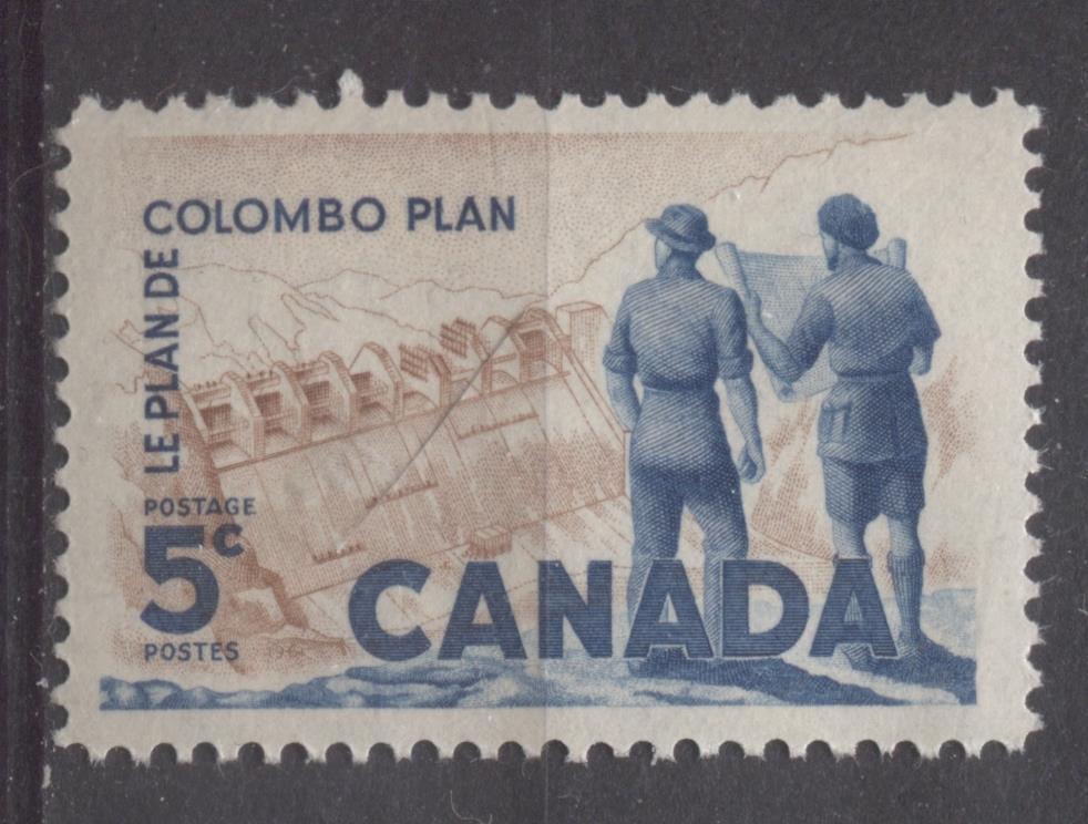 Canada #395 (SG#521) 5c Light Red Brown And Blue Power Plant, 1961 Columbo Plan Issue VF 75/80 NH Brixton Chrome 