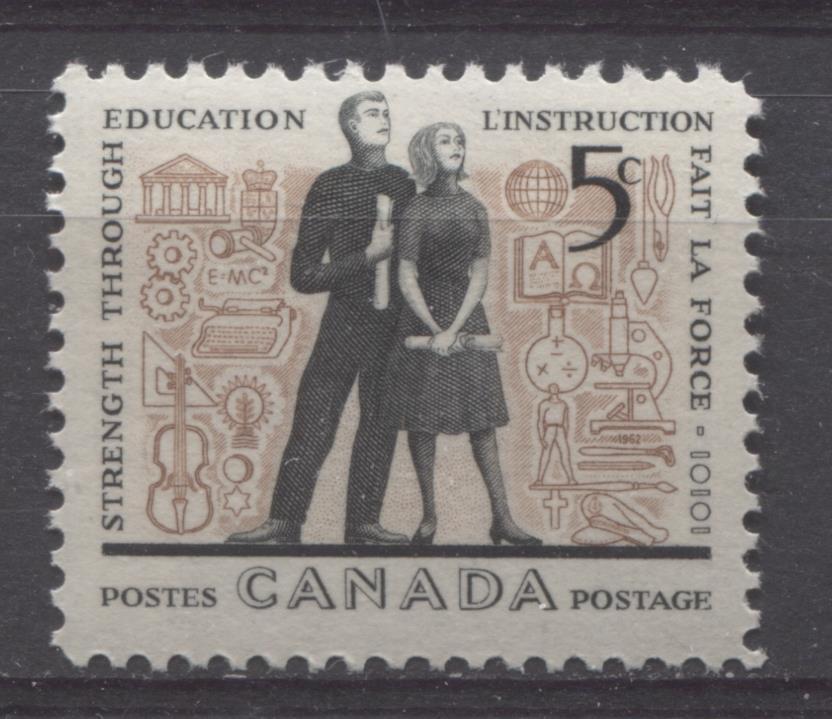 Canada #396 (SG#522) 5c Black And Light Red Brown Students 1962 Importance of Education Issue VF 75/80 NH Brixton Chrome 
