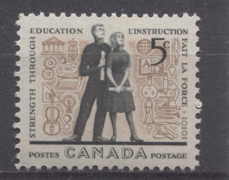 Canada #396 (SG#522) 5c Black And Light Red Brown Students, 1962 Importance of Education Issue VF 84 NH Brixton Chrome 