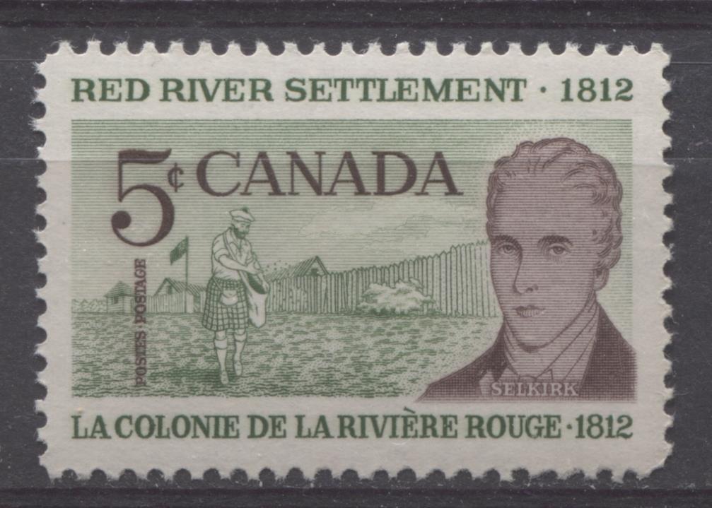 Canada #397 (SG#523) 5c Light Green And Violet Brown Lord Selkirk 150th Annversary of Red River Settlement DF Paper VF 84 NH Brixton Chrome 