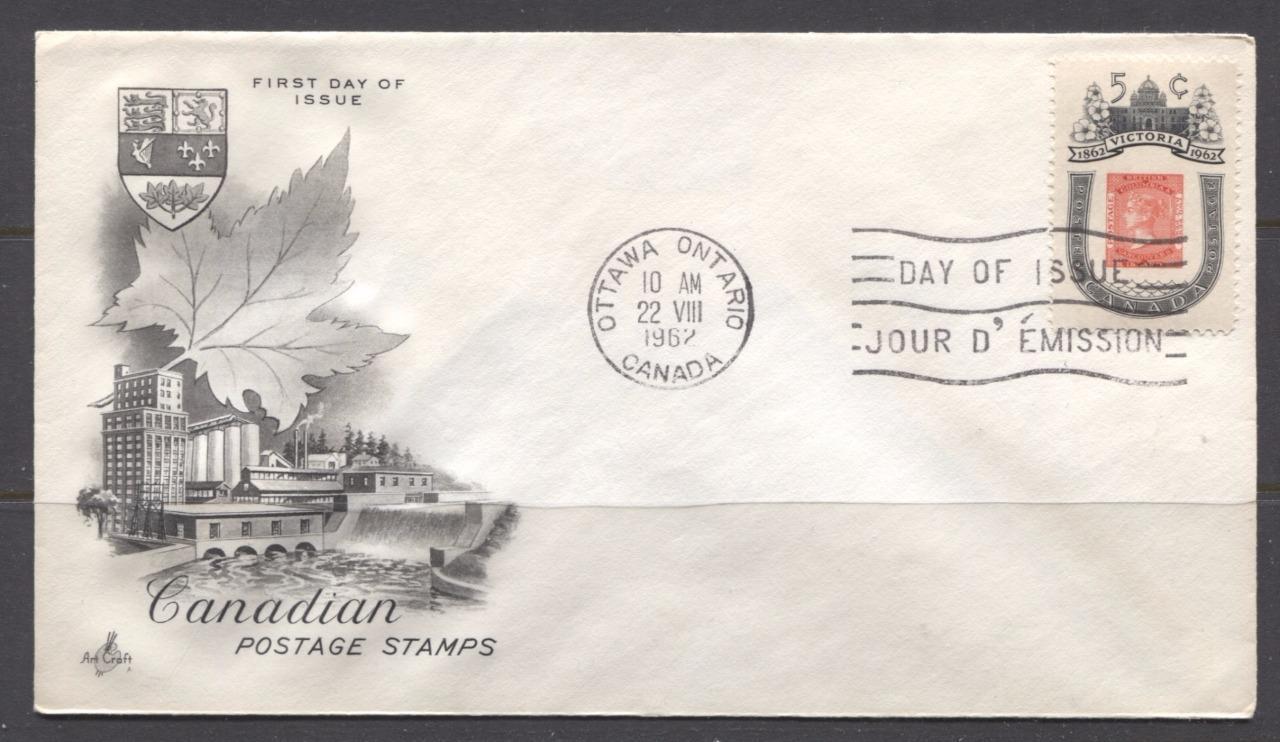 Canada #399 (SG#525) 1962 5c Victoria Centenary Issue Art Craft First Day Cover - XF-85 Brixton Chrome 