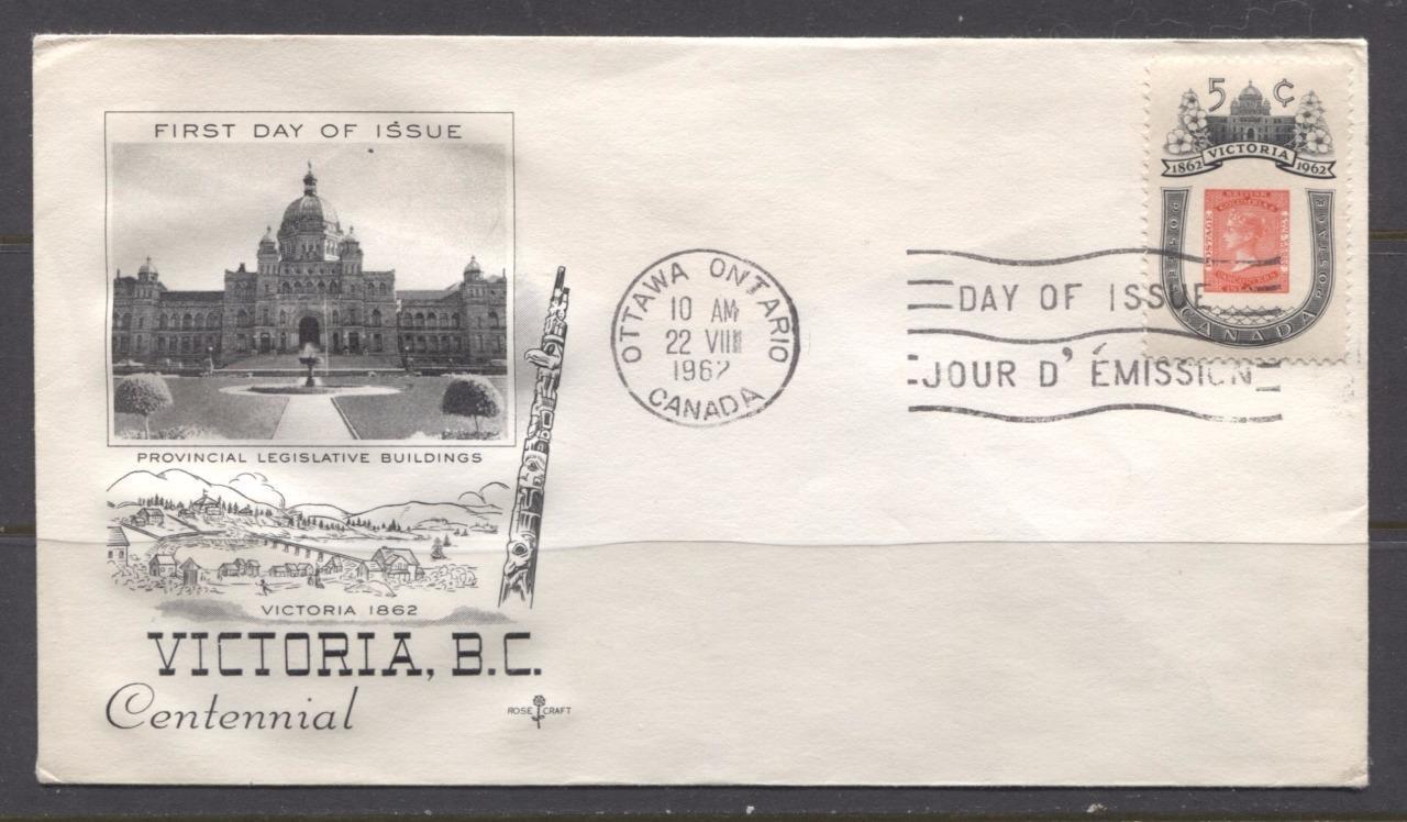 Canada #399 (SG#525) 1962 5c Victoria Centenary Issue Rosecraft First Day Cover XF-85 Brixton Chrome 