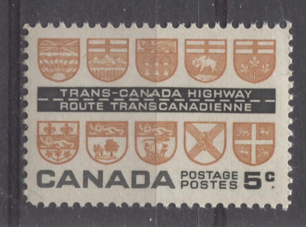 Canada #400 (SG#526) 5c Brown Orange And Black 1962 Trans Canada Highway Issue VF 75/80 NH Brixton Chrome 