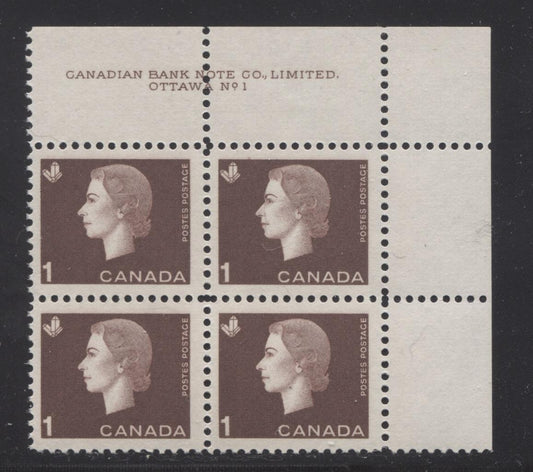 Canada #401 (SG#527) 1c Deep Red Brown 1963-67 Cameo Issue Plate 1 UR Perf. 11.85 x 11.95 VF-80 NH Brixton Chrome 