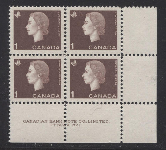 Canada #401 (SG#527) 1c Deep Reddish Brown 1963-67 Cameo Issue Plate 1 LR Perf. 11.85 VF-80 NH Brixton Chrome 