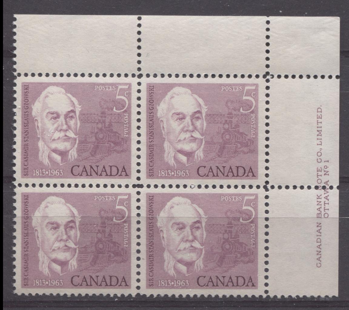 Canada #410 (SG#535) 5c Rose Lilac 1963 Sir Casimir Gzowski Plate 1 UR VF 75/80 NH Brixton Chrome 