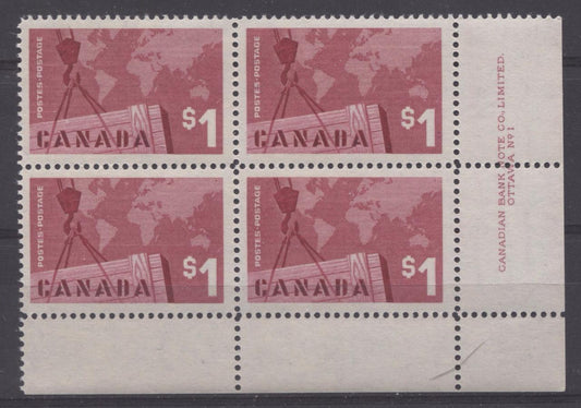 Canada #411 (SG#536) $1 Bright Carmine Exports 1963-1967 Cameo Issue LR Plate Block DFBW Paper VF-80 NH Brixton Chrome 