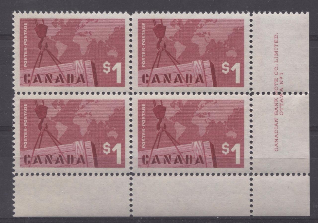 Canada #411 (SG#536) $1 Carmine Red Exports 1963-1967 Cameo Issue LR Plate Block DFBW Paper VF-80 NH Brixton Chrome 