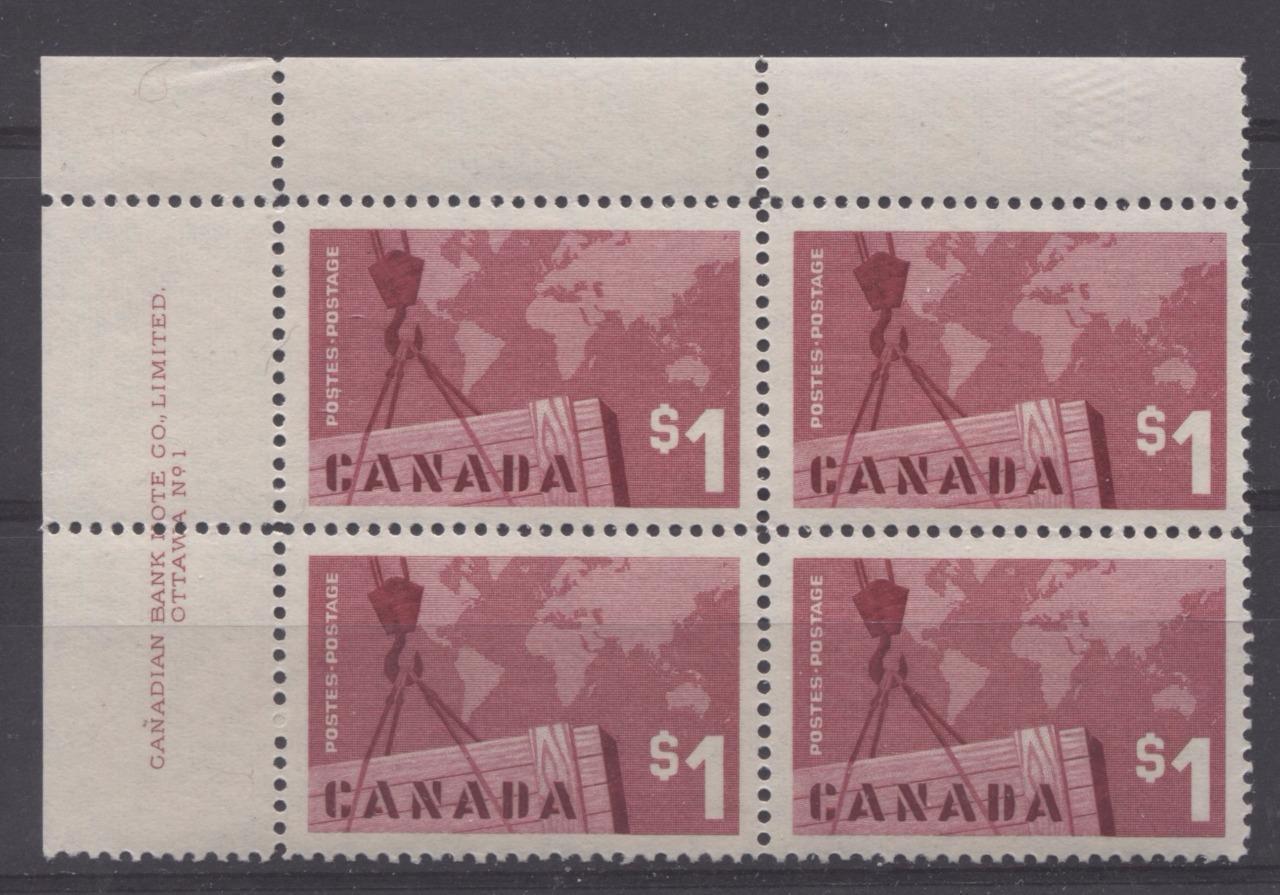 Canada #411 (SG#536) $1 Carmine Red Exports 1963-1967 Cameo Issue UL Plate Block DFBW Paper VF-75 NH Brixton Chrome 