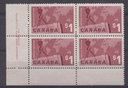 Canada #411i (SG#536) $1 Bright Carmine Exports 1963-1967 Cameo Issue LL Plate Block LFBW Paper VF-75 NH Brixton Chrome 