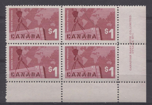 Canada #411i (SG#536) $1 Bright Carmine Exports 1963-1967 Cameo Issue LR Plate Block LFBW Paper VF-75 NH Brixton Chrome 