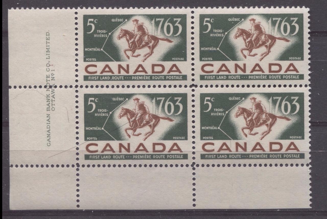 Canada #413 (SG#538) 5c Green And Red Brown 1963 200th Anniversary of Overland Mail Service, Plate 1 LL VF 75/80 NH Brixton Chrome 