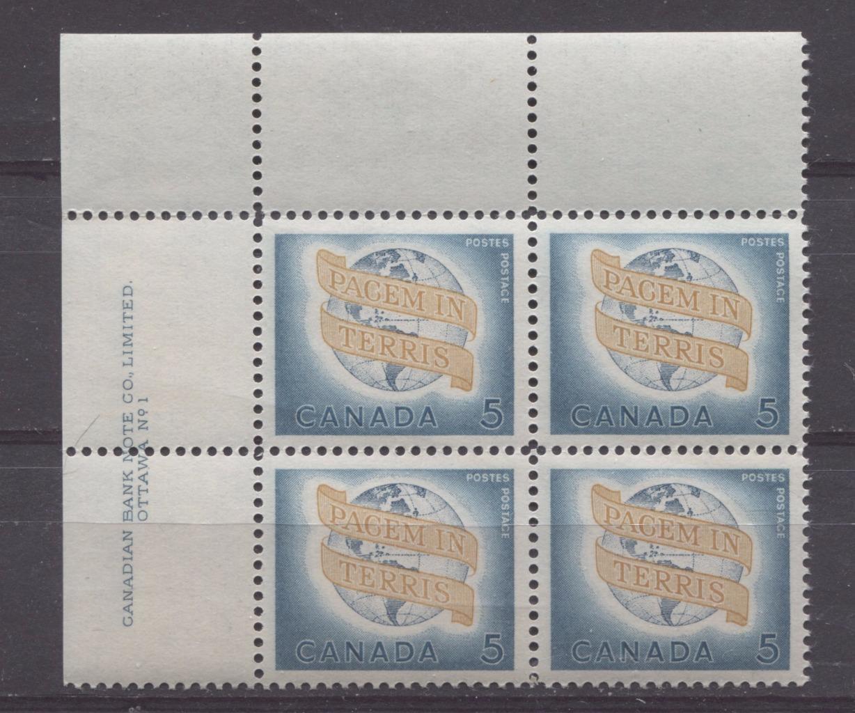 Canada #416 (SG#541) 5c Greenish Blue, Prussian Blue & 1964 World Peace Issue Plate 1 UR VF 84 NH Brixton Chrome 