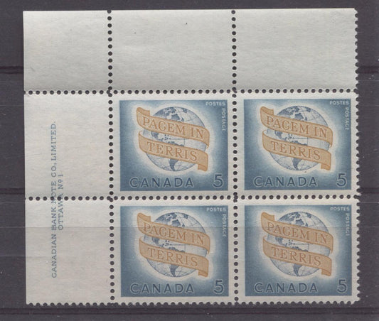 Canada #416 (SG#541) 5c Greenish Blue, Prussian Blue & Ochre 1964 World Peace Issue Plate Block VF 75/80 NH Brixton Chrome 