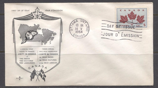 Canada #417 (SG#542) 1964 5c Provincial Emblems Issue Rose Craft First Day Cover VF-84 Brixton Chrome 