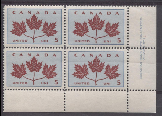 Canada #417 (SG#542) 5c Light Blue And Dark Carmine 1964 Maple Leaves Plate 1 LR VF 84 NH Brixton Chrome 