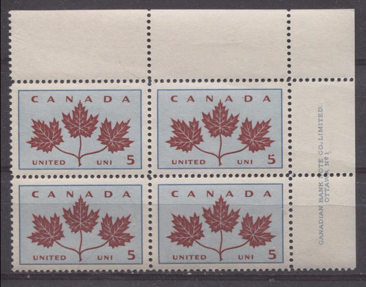 Canada #417 (SG#542) 5c Light Blue & Dark Carmine 1964 Maple Leaves Plate 1 UR VF 75/80 NH Brixton Chrome 