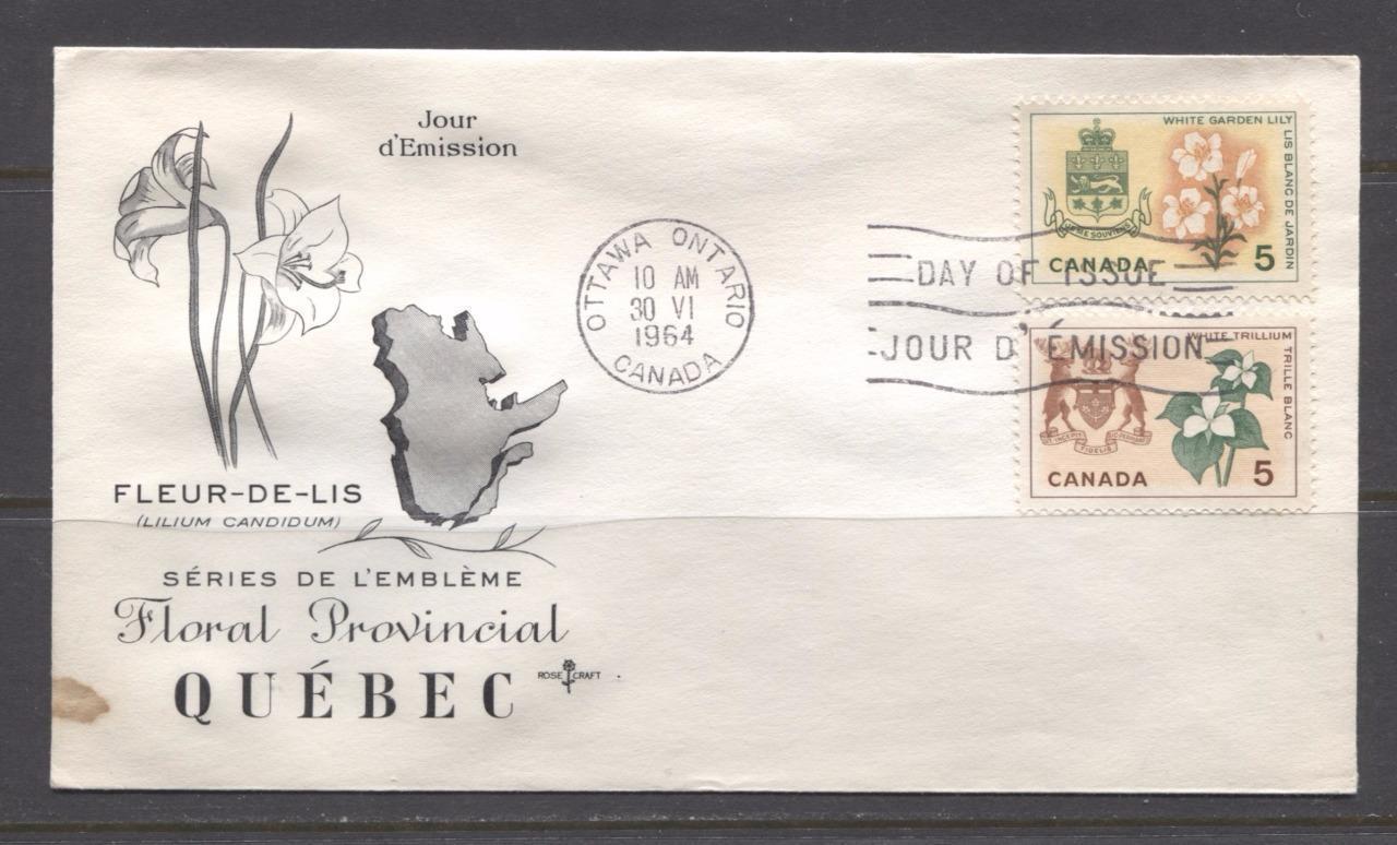 Canada #418-419 (SG#543-544) 1964 5c Provincial Emblems Issue Rose Craft First Day Cover VF-77 Brixton Chrome 