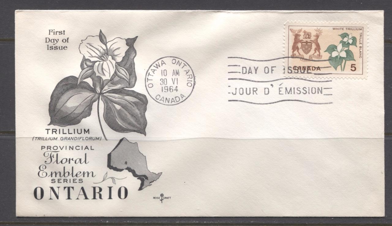 Canada #418 (SG#543) 5c Ontario 1964-1966 Provincial Emblems Issue Rose Craft First Day Cover XF-91 Brixton Chrome 