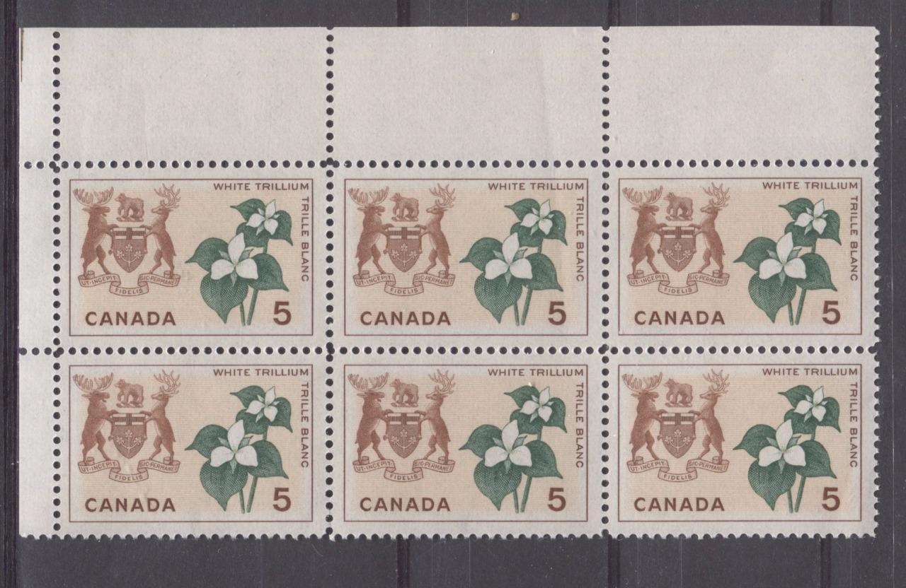 Canada #418 (SG#543) 5c Red Brown, Buff And Green Ontario 1964-1966 Provincial Emblems Issue Field Stock Block VF 75/80 NH Brixton Chrome 