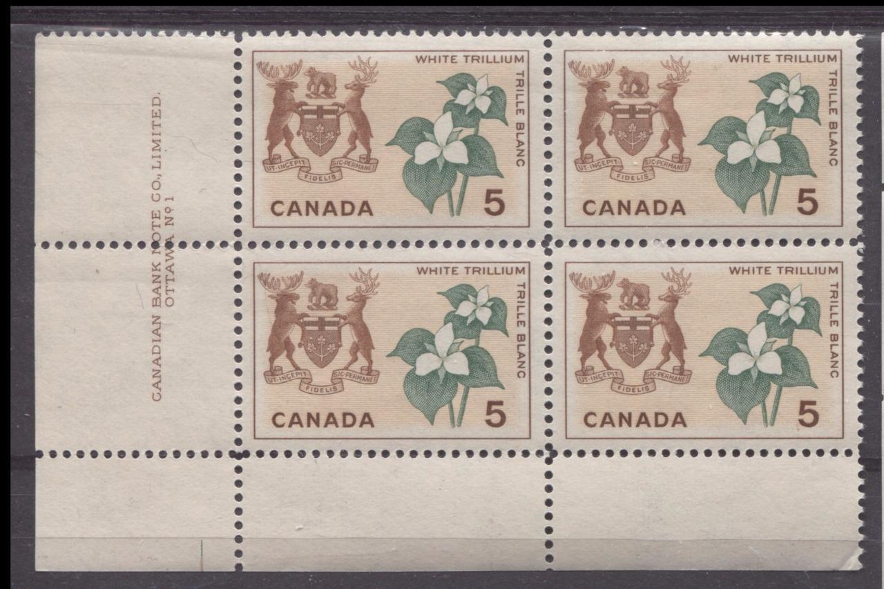Canada #418 (SG#543) 5c Red Brown, Buff And Green Ontario 1964-1966 Provincial Emblems Issue Plate 1 LL VF 75/80 NH Brixton Chrome 