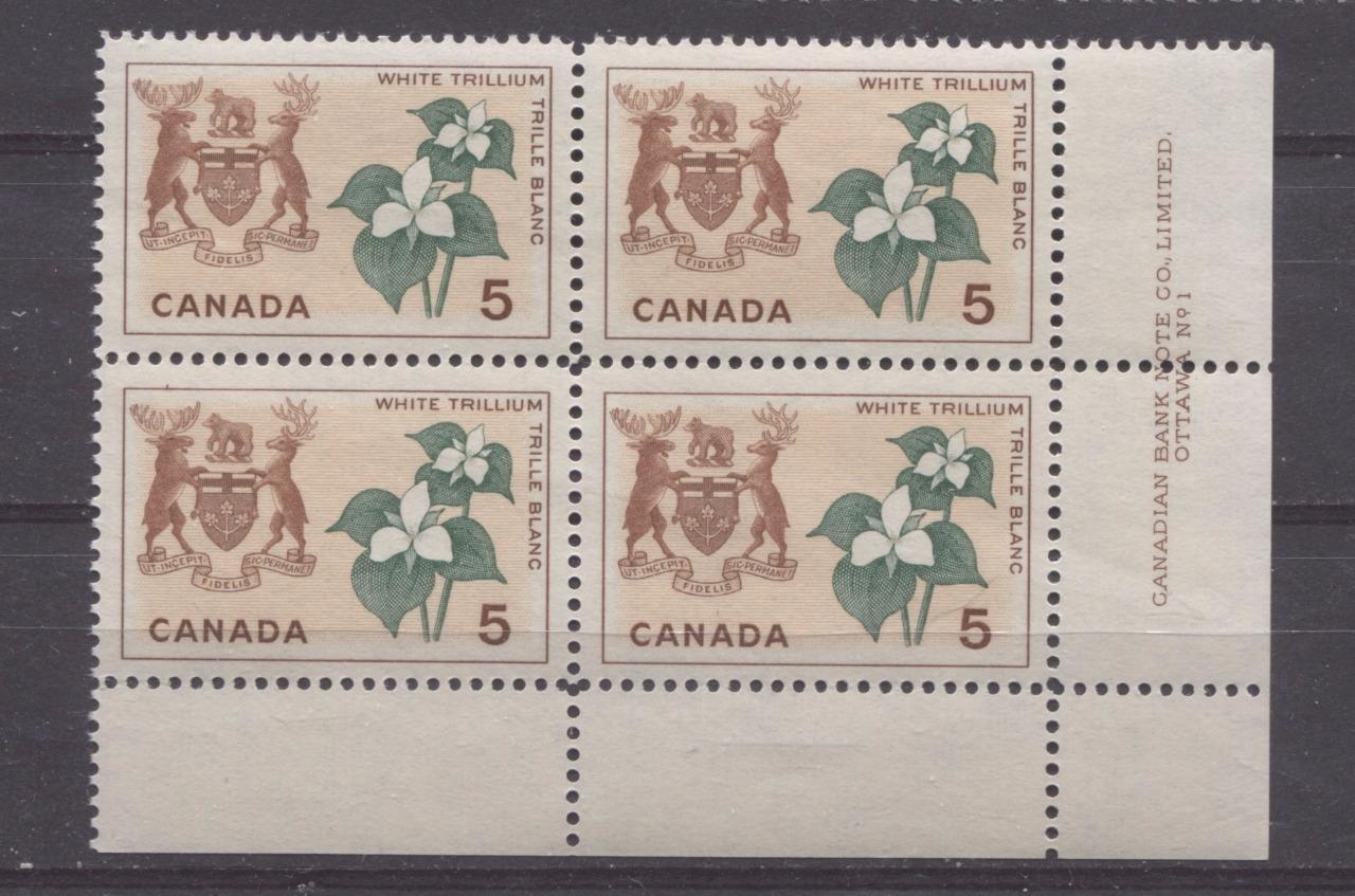 Canada #418 (SG#543) 5c Red Brown, Buff And Green Ontario 1964-1966 Provincial Emblems Issue Plate 1 LR VF 75/80 NH Brixton Chrome 