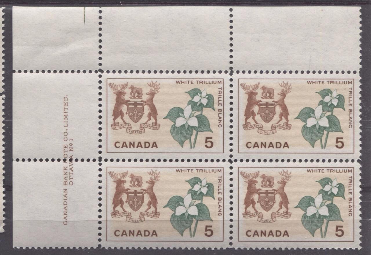 Canada #418 (SG#543) 5c Red Brown, Buff And Green Ontario 1964-1966 Provincial Emblems Issue Plate 1 UL VF 75/80 NH Brixton Chrome 