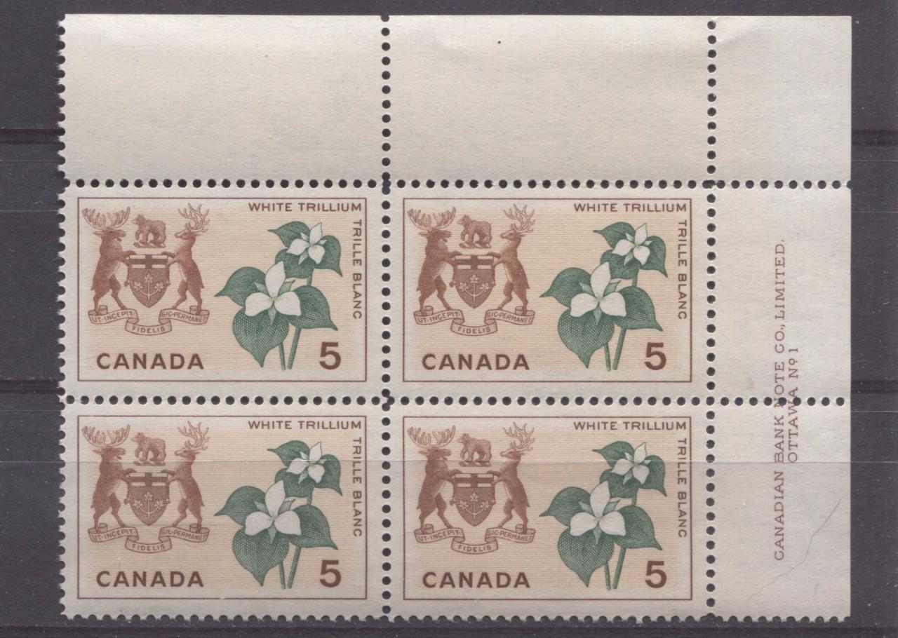 Canada #418 (SG#543) 5c Red Brown, Buff And Green Ontario 1964-1966 Provincial Emblems Issue Plate 1 UR VF 84 NH Brixton Chrome 