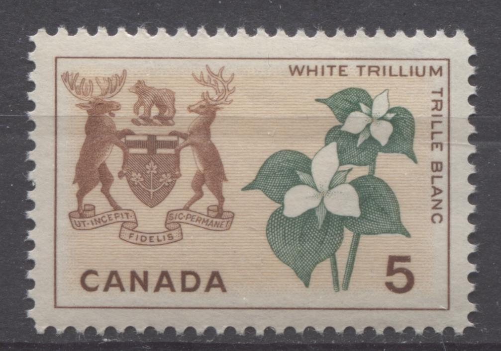 Canada #418 (SG#543) 5c Red Brown, Buff And Green Ontario 1964-1966 Provincial Emblems Issue VF 75/80 NH Brixton Chrome 