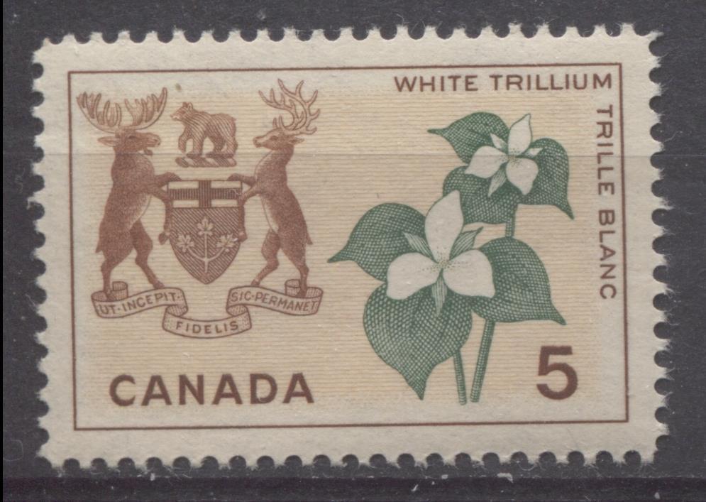 Canada #418 (SG#543) 5c Red Brown, Buff And Green Ontario 1964-1966 Provincial Emblems Issue VF 84 NH Brixton Chrome 