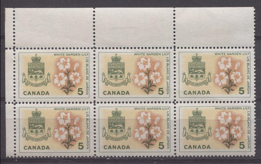 Canada #419 (SG#544) 5c Green, Yellow And Orange Quebec 1964-1966 Provincial Emblems Issue Field Stock Block VF 75/80 NH Brixton Chrome 