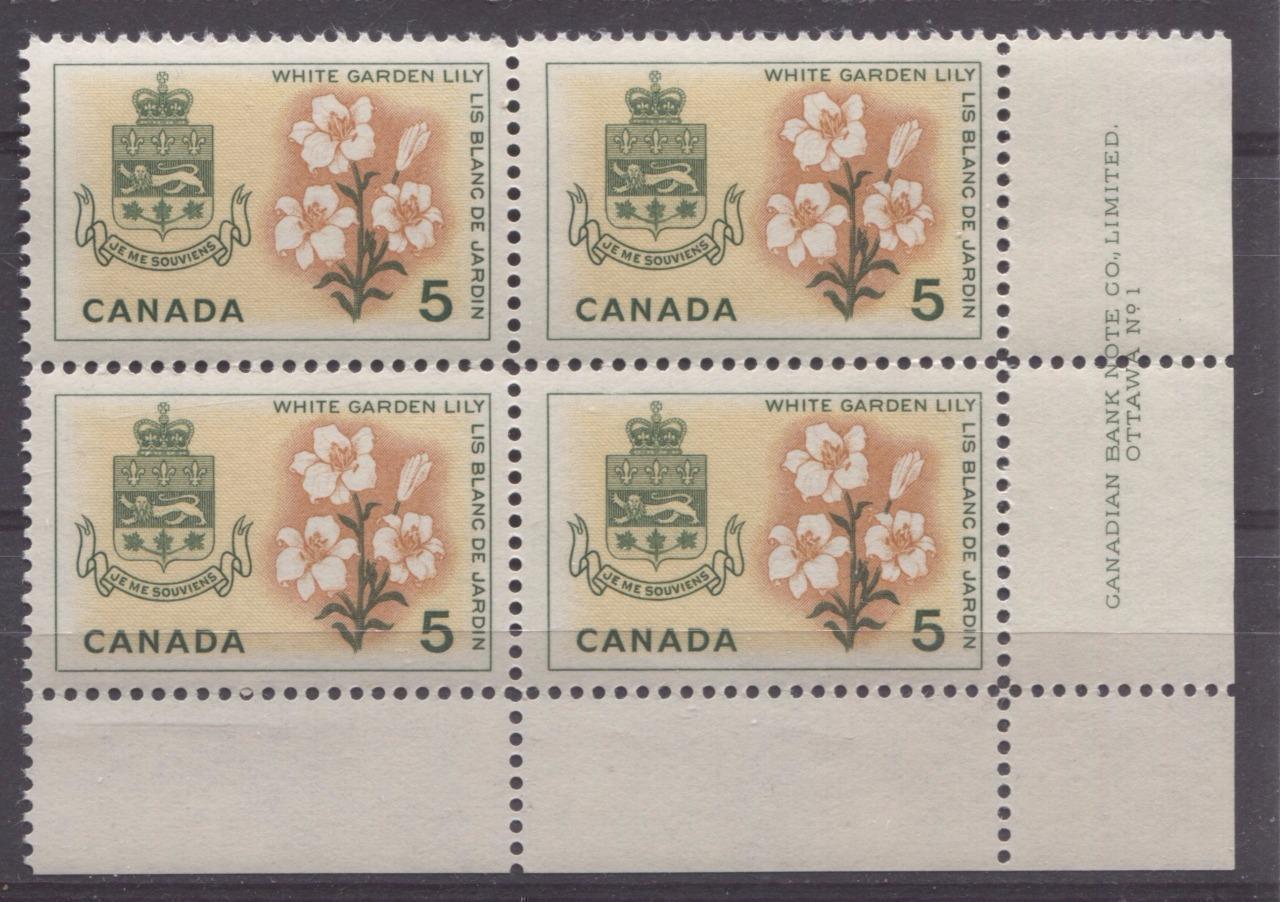 Canada #419 (SG#544) 5c Green, Yellow And Orange Quebec 1964-1966 Provincial Emblems Issue Plate 1 LR VF 75/80 NH Brixton Chrome 