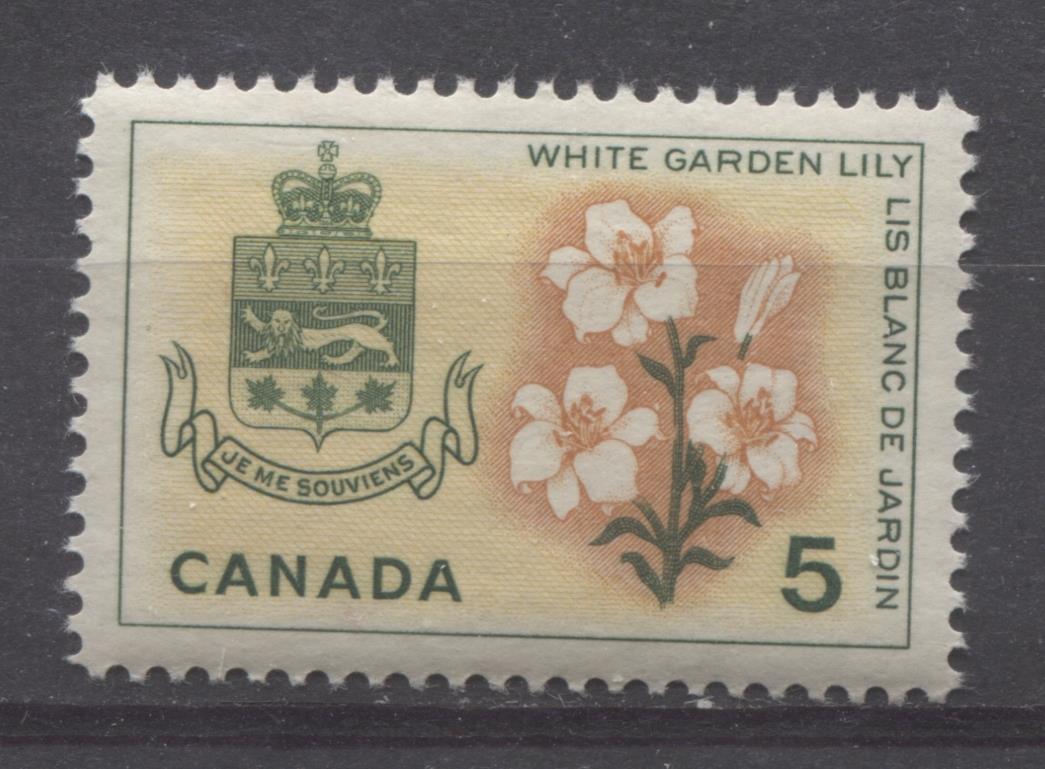 Canada #419 (SG#544) 5c Green, Yellow And Orange Quebec 1964-1966 Provincial Emblems Issue VF 75/80 NH Brixton Chrome 