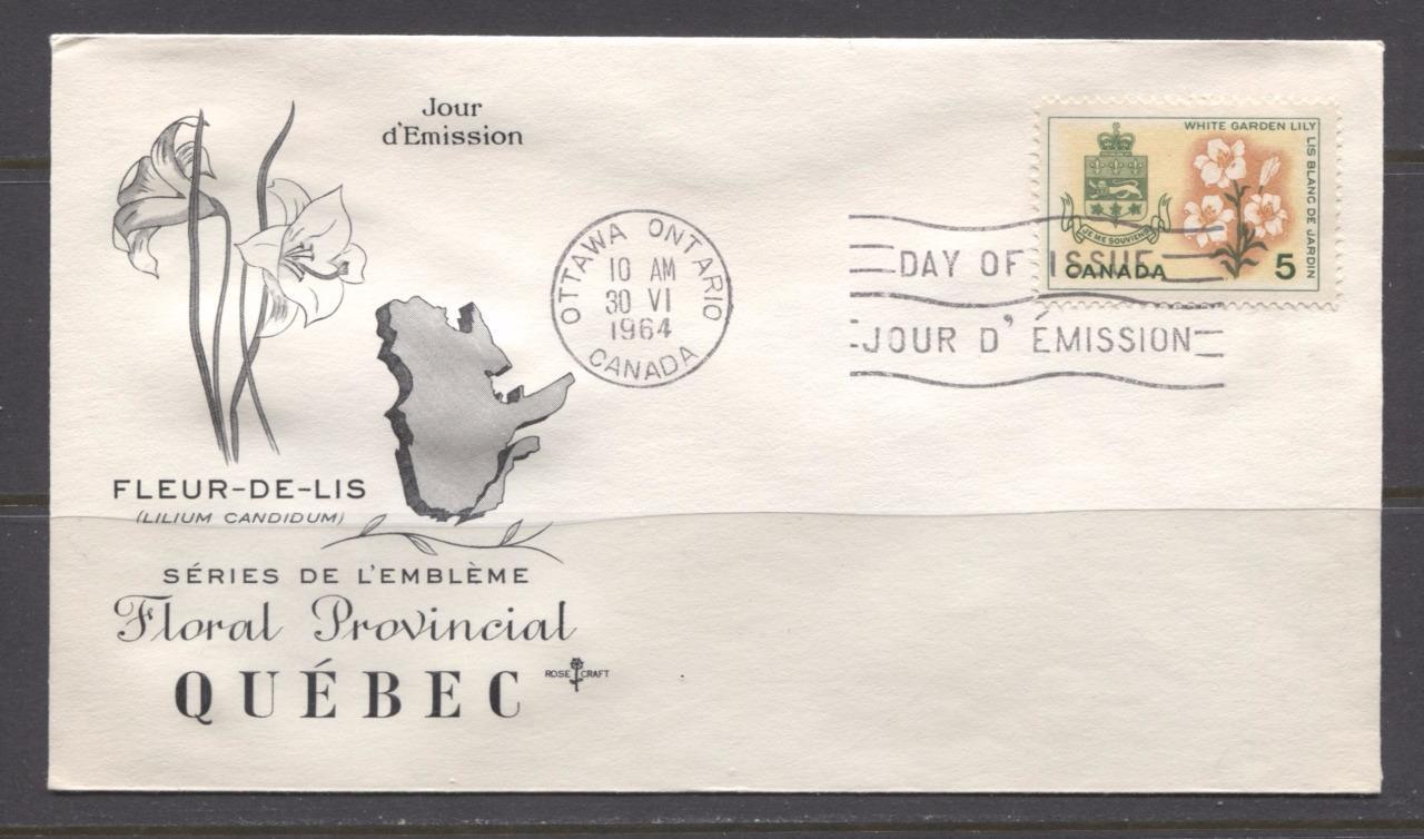 Canada #419 (SG#544) 5c Quebec 1964-1966 Provincial Emblems Issue Rose Craft First Day Cover XF-91 Brixton Chrome 