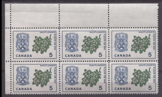 Canada #420i (SG#546) 5c Blue, Pink And Green Nova Scotia 1964-1966 Provincial Emblems Issue LF-fl Paper VF 75/80 NH Brixton Chrome 