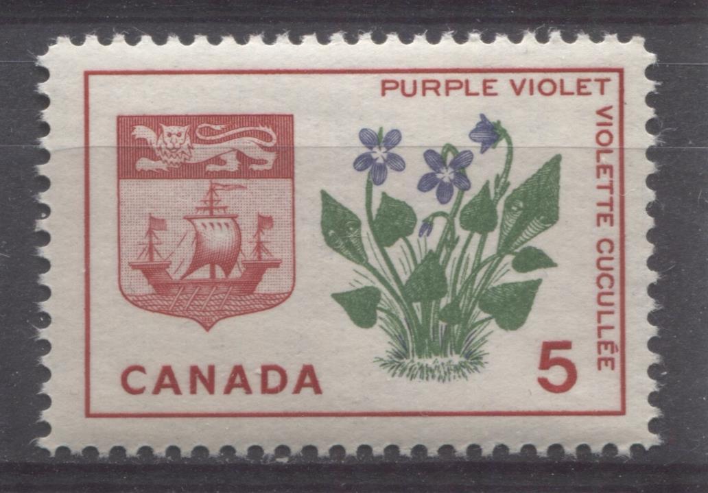 Canada #421 (SG#545) 5c Carmine, Green And Violet New Brunswick 1964-1966 Provincial Emblems Issue VF 75/80 NH Brixton Chrome 