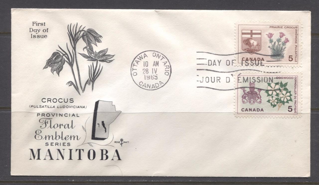Canada #422-423 (SG#547-548) 5c British Columbia and Manitoba Provincial Emblems Issue Rose Craft First Day Cover XF-86 Brixton Chrome 
