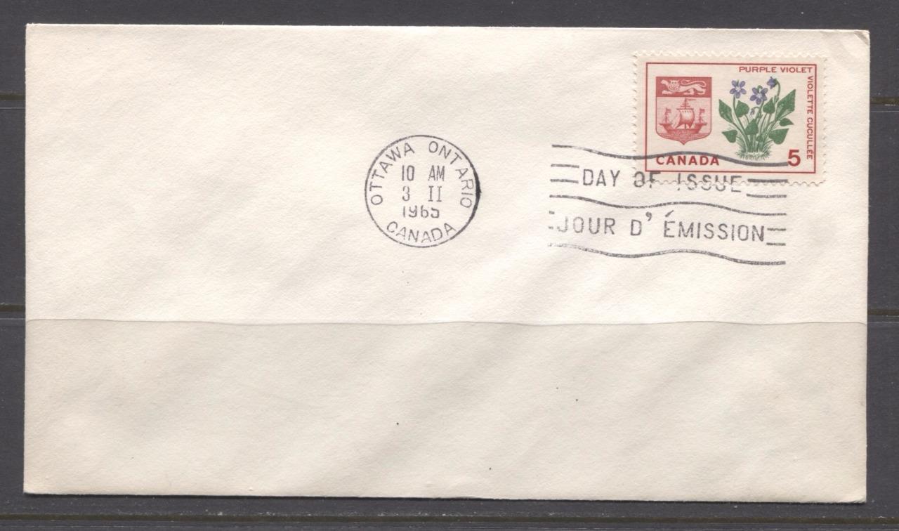 Canada #422 (SG#547) 5c British Columbia 1964-1966 Provincial Emblems Issue Plain First Day Cover - XF-86 Brixton Chrome 