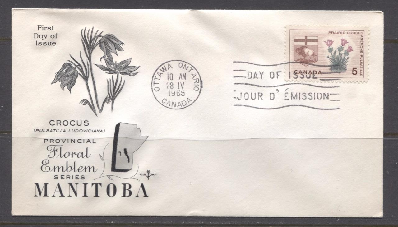 Canada #422 (SG#548) 5c Manitoba 1964-1966 Provincial Emblems Issue Rose Craft First Day Cover XF-86 Brixton Chrome 