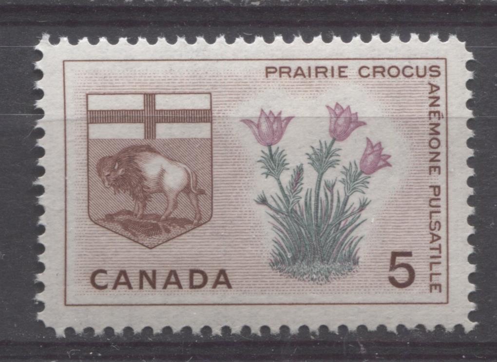 Canada #422 (SG#548) 5c Red Brown, Lilac And Dull Green Manitoba 1964-1966 Provincial Emblems Issue VF 75/80 NH Brixton Chrome 