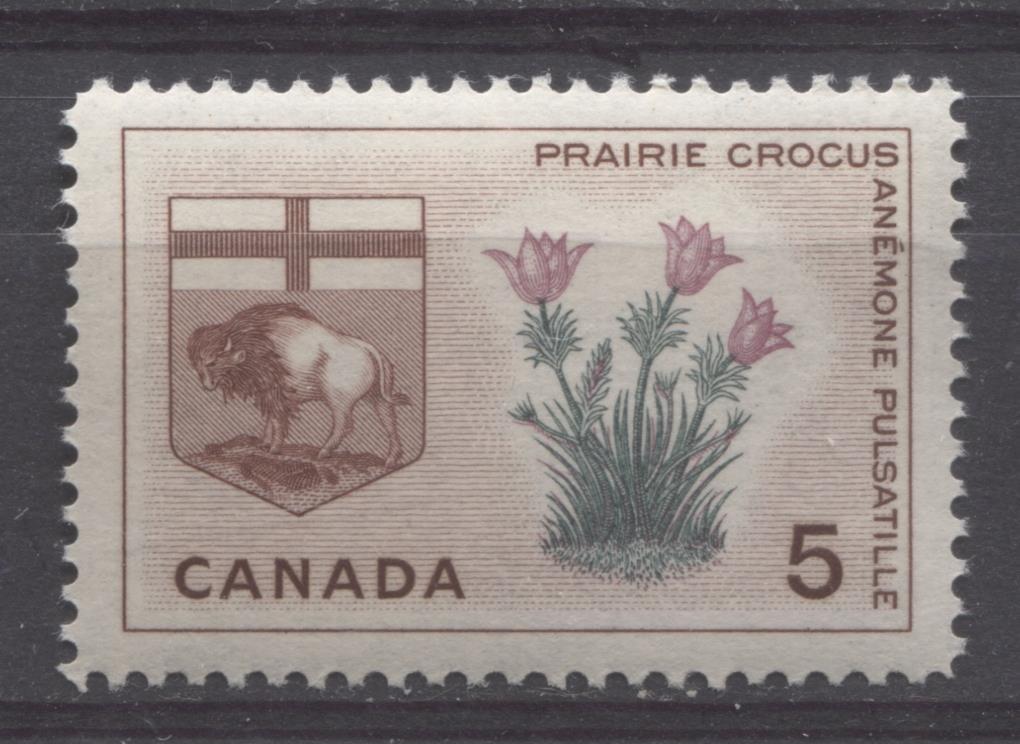 Canada #422 (SG#548) 5c Red Brown, Lilac And Dull Green Manitoba 1964-1966 Provincial Emblems Issue VF 84 NH Brixton Chrome 