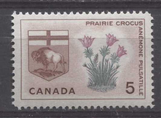 Canada #422i (SG#548) 5c Red Brown, Lilac And Dull Green Manitoba 1964-1966 Provincial Emblems Issue VF 75/80 NH Brixton Chrome 