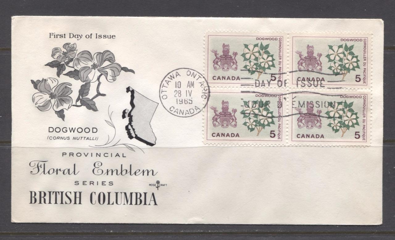 Canada #423 (SG#547) 5c British Columbia 1964-1966 Provincial Emblems Issue Rose Craft First Day Cover XF-86 Brixton Chrome 
