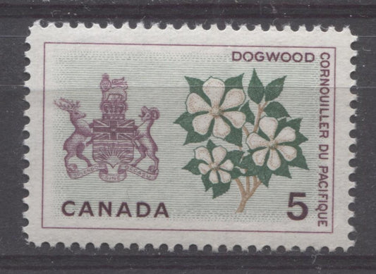 Canada #423 (SG#547) 5c Lilac, Green And Bistre British Of Columbia 1964-1966 Provincial Emblems Issue VF 84 NH Brixton Chrome 