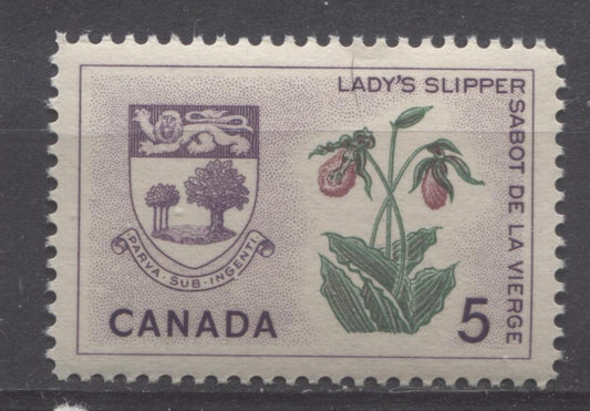 Canada #424 (SG#549) 5c Violet, Green And Deep Rose Prince Edward Island 1964-1966 Provincial Emblems Issue VF 84 NH Brixton Chrome 