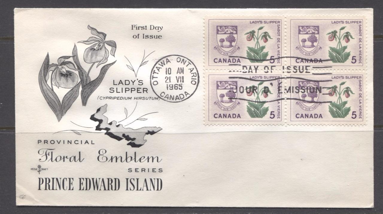 Canada #424i (SG#549) 5c Prince Edward Island 1964-1966 Provincial Emblems Issue Rose Craft First Day Cover XF-91 Brixton Chrome 