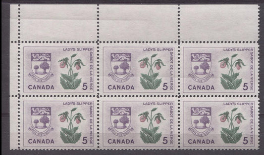 Canada #424i (SG#549) 5c Violet, Green And Deep Rose Prince Edward Island 1964-1966 Provincial Emblems Issue Field Stock Block on LF-fl paper VF 75/80 NH Brixton Chrome 