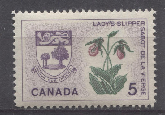 Canada #424i (SG#549) 5c Violet, Green And Deep Rose Prince Edward Island 1964-1966 Provincial Emblems Issue on LF-fl Paper VF 75/80 NH Brixton Chrome 