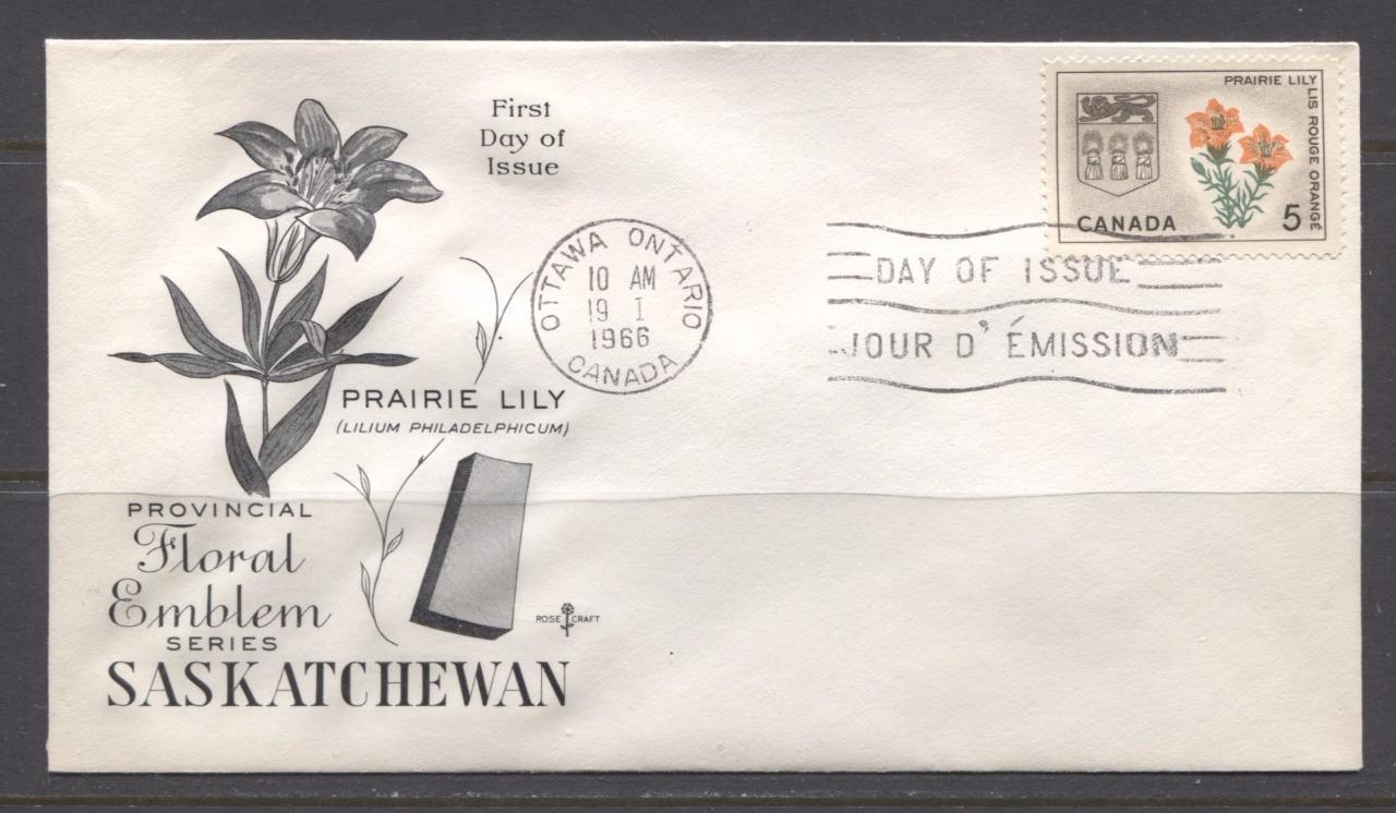 Canada #425i (SG#551) 5c Saskatchewan 1964-1966 Provincial Emblems Issue Rose Craft First Day Cover XF-91 Brixton Chrome 