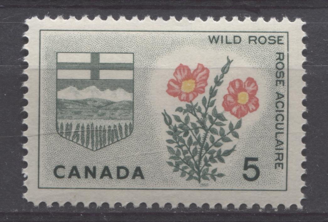 Canada #426 (SG#550) 5c Dull Green, Yellow And Carmine Alberta 1964-1966 Provincial Emblems Issue VF 75/80 NH Brixton Chrome 